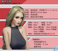 ElsaBabe 157cm 160cm 165cm Fantasy Style TPE or Platinum Silicone Sex Doll Olivia Smith Elsa Babe