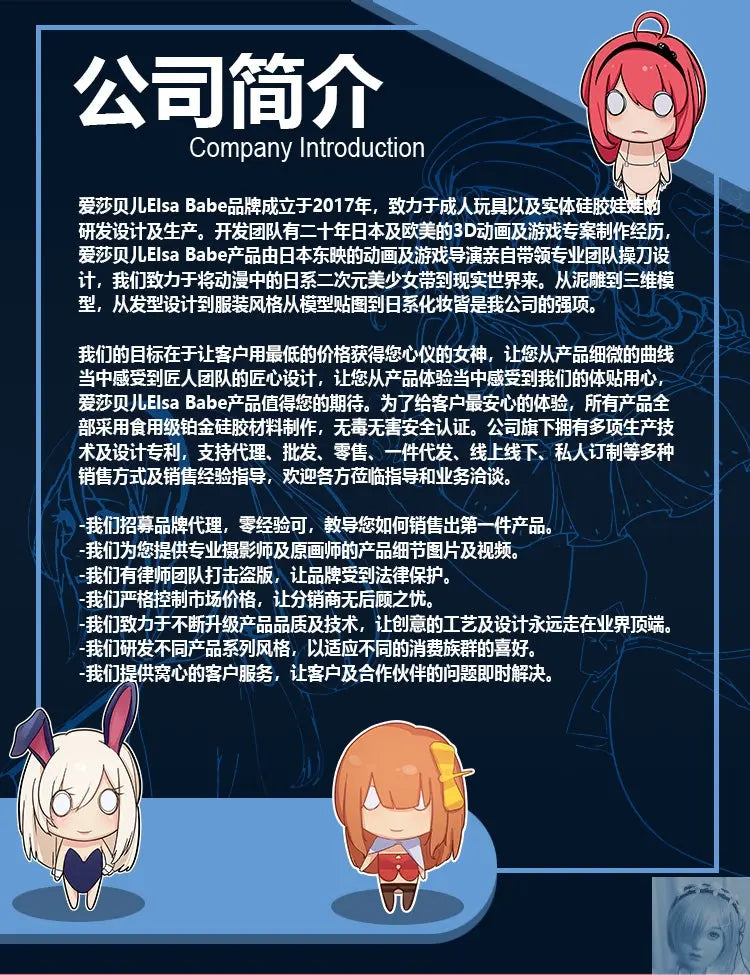 ElsaBabe 157cm 160cm 165cm Fantasy Style TPE or Platinum Silicone Sex Doll Olivia Smith Elsa Babe