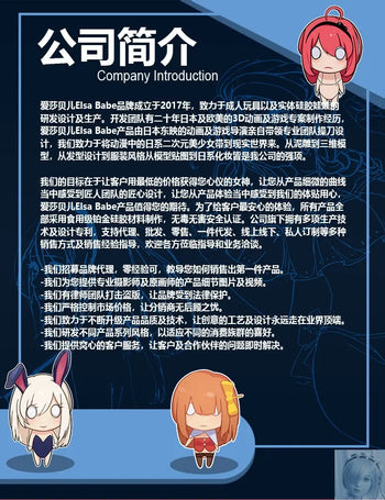 ElsaBabe 157cm 160cm 165cm Fantasy Style TPE or Platinum Silicone Sex Doll Olivia Smith Elsa Babe