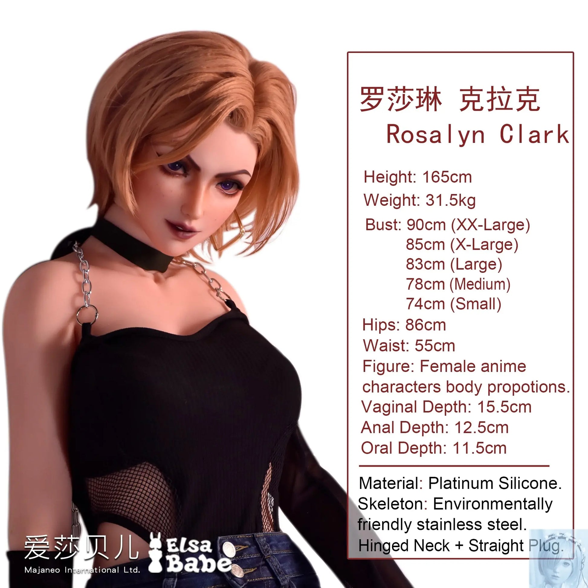 ElsaBabe 157cm 160cm 165cm Fantasy Style TPE or Platinum Silicone Sex Doll Rosalyn Clark Elsa Babe