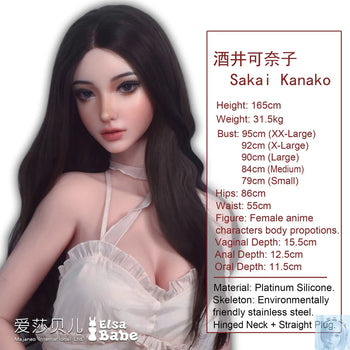ElsaBabe 157cm 160cm 165cm Fantasy Style TPE or Platinum Silicone Sex Doll Sakai Kanako Elsa Babe