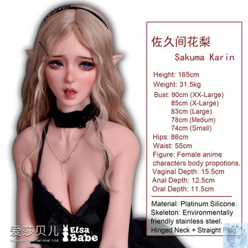 ElsaBabe 157cm 160cm 165cm Fantasy Style TPE or Platinum Silicone Sex Doll Sakuma Karin Elsa Babe