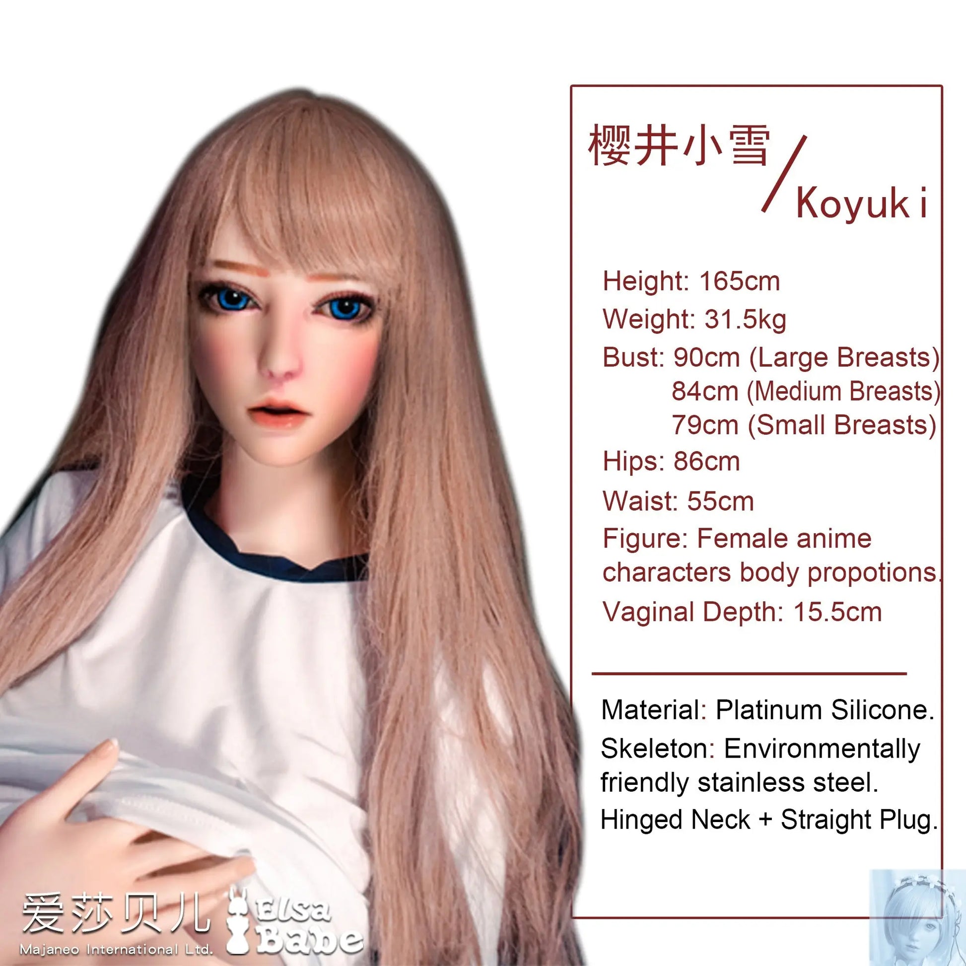 ElsaBabe 157cm 160cm 165cm Fantasy Style TPE or Platinum Silicone Sex Doll Sakurai Koyuki Elsa Babe
