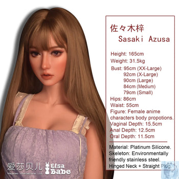 ElsaBabe 157cm 160cm 165cm Fantasy Style TPE or Platinum Silicone Sex Doll Sasaki Azusa Elsa Babe
