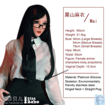 ElsaBabe 157cm 160cm 165cm Fantasy Style TPE or Platinum Silicone Sex Doll Soyama Mai Elsa Babe