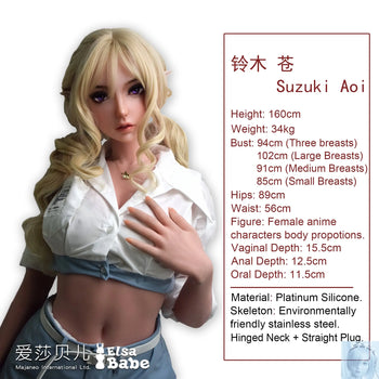 ElsaBabe 157cm 160cm 165cm Fantasy Style TPE or Platinum Silicone Sex Doll Suzuki Aoi Elsa Babe