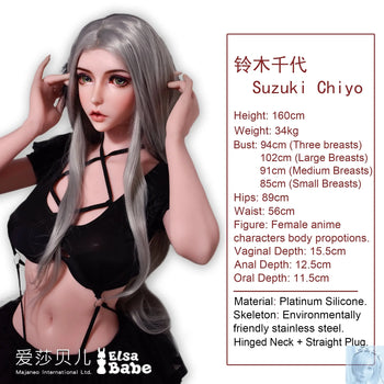ElsaBabe 157cm 160cm 165cm Fantasy Style TPE or Platinum Silicone Sex Doll Suzuki Chiyo Elsa Babe