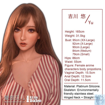 ElsaBabe 157cm 160cm 165cm Fantasy Style TPE or Platinum Silicone Sex Doll Yoshikawa Yu Elsa Babe