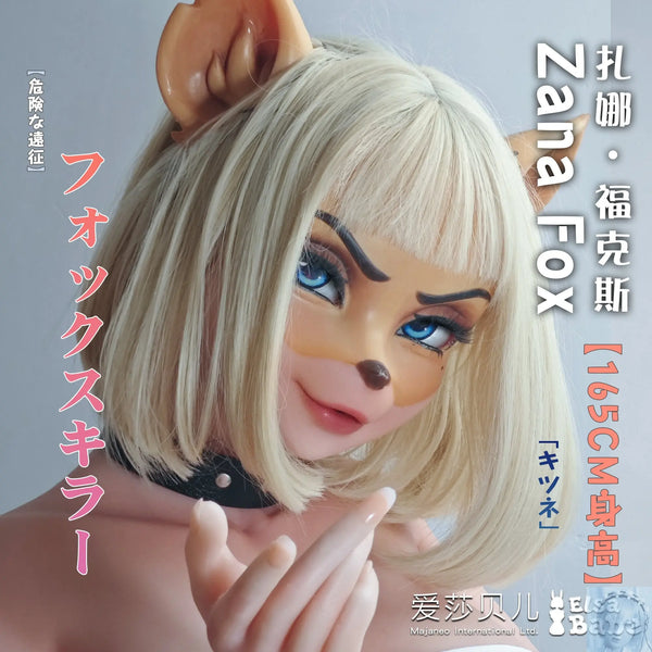 ElsaBabe 157cm 160cm 165cm Fantasy Style TPE or Platinum Silicone Sex Doll Zana Fox Elsa Babe