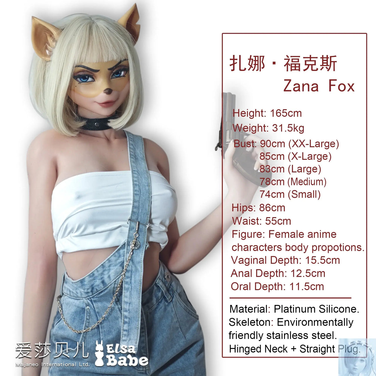 ElsaBabe 157cm 160cm 165cm Fantasy Style TPE or Platinum Silicone Sex Doll Zana Fox Elsa Babe