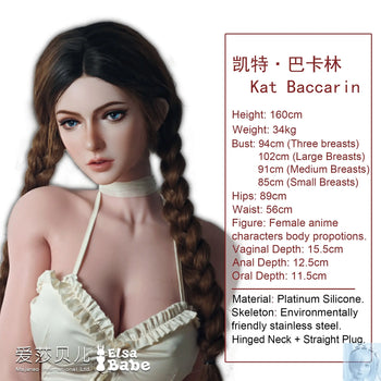 ElsaBabe 157cm 160cm 165cm Fantasy Style TPE or Platinum Silicone Sex Doll kat Baccarin Elsa Babe