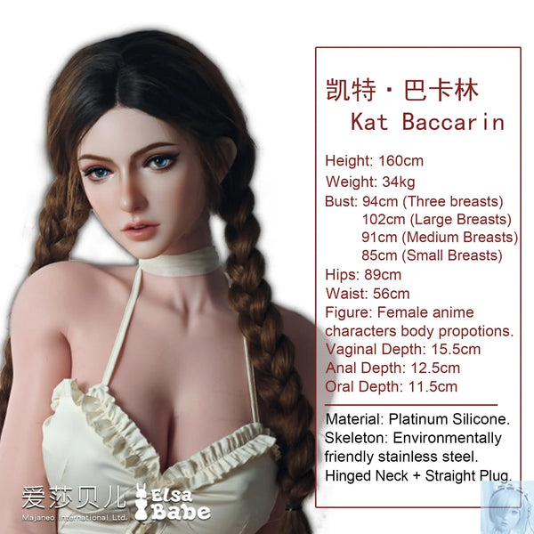ElsaBabe 157cm 160cm 165cm Fantasy Style TPE or Platinum Silicone Sex Doll kat Baccarin Elsa Babe