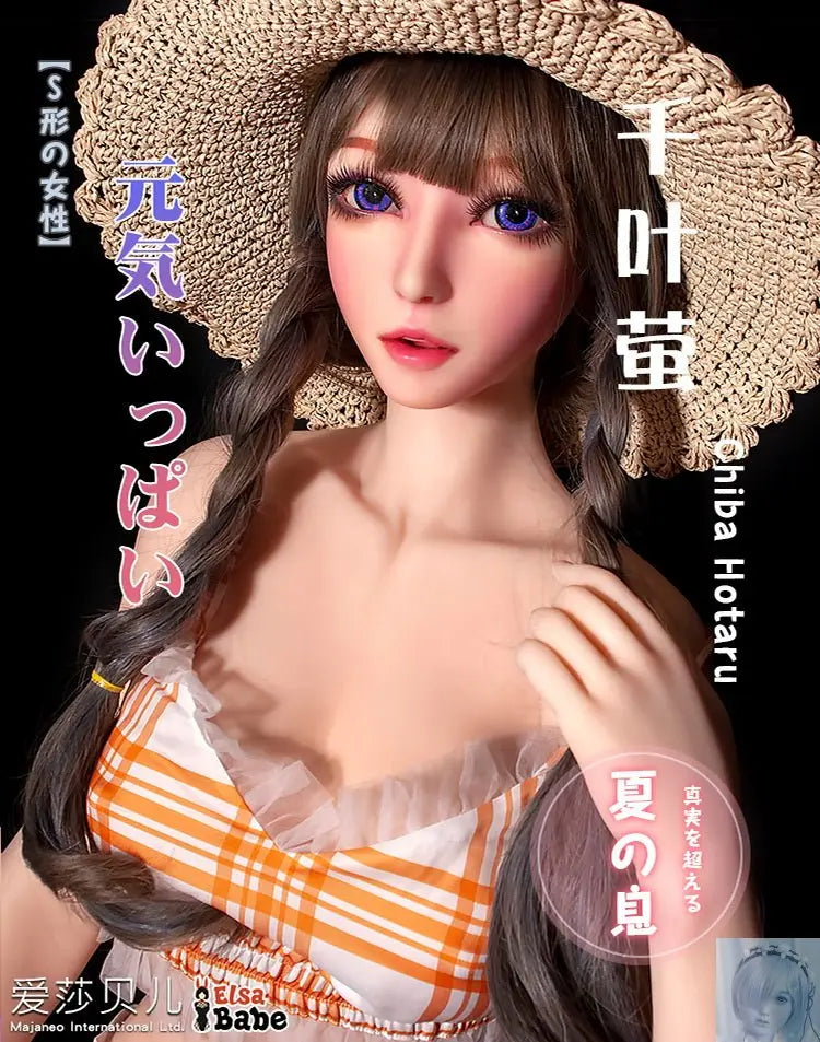 ElsaBabe 165cm Silicone Chiba Hotaru lovedollsenpai