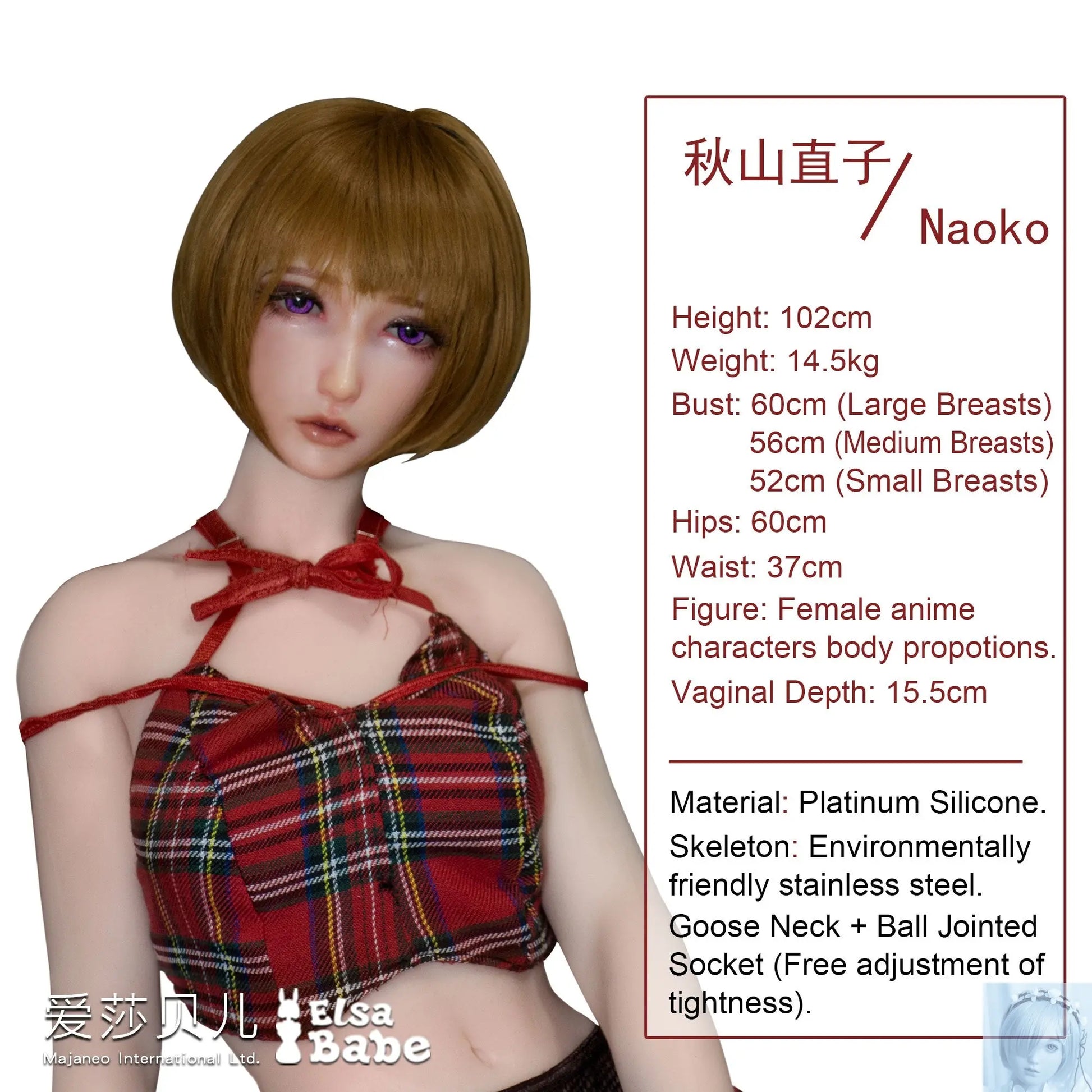 ElsaBabe 90cm 102cm Fantasy Style TPE or Platinum Silicone Sex Doll Akiyama Naoko Elsa Babe