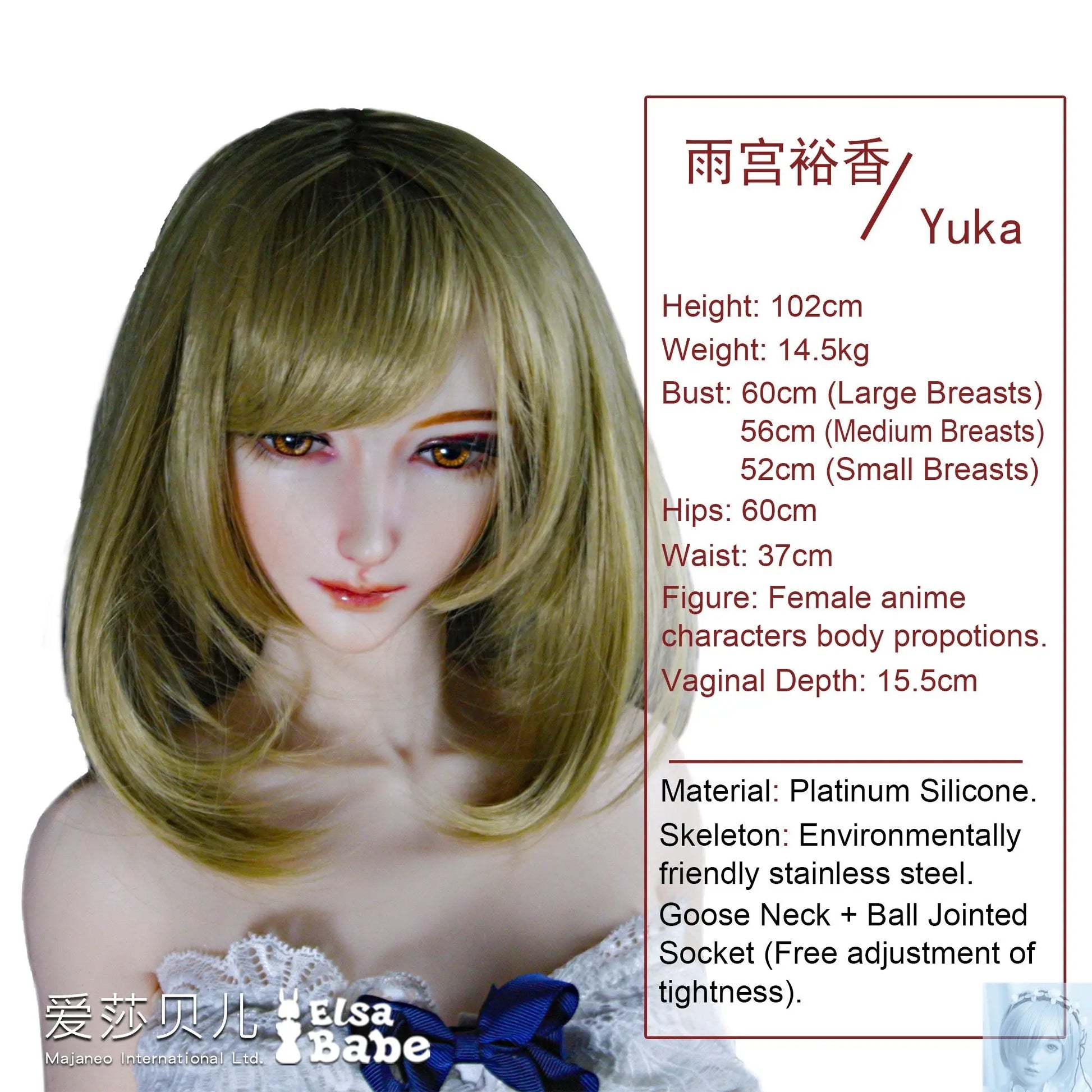 ElsaBabe 90cm 102cm Fantasy Style TPE or Platinum Silicone Sex Doll Amemiya Yuka Elsa Babe