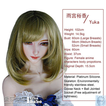 ElsaBabe 90cm 102cm Fantasy Style TPE or Platinum Silicone Sex Doll Amemiya Yuka Elsa Babe