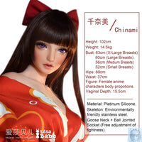 ElsaBabe 90cm 102cm Fantasy Style TPE or Platinum Silicone Sex Doll Chinami Elsa Babe
