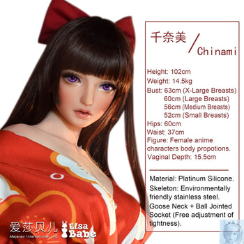 ElsaBabe 90cm 102cm Fantasy Style TPE or Platinum Silicone Sex Doll Chinami Elsa Babe