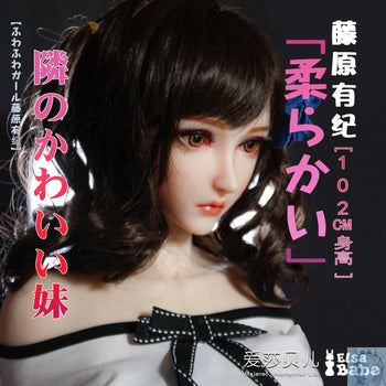 ElsaBabe 90cm 102cm Fantasy Style TPE or Platinum Silicone Sex Doll Fujiwara Yuki Elsa Babe