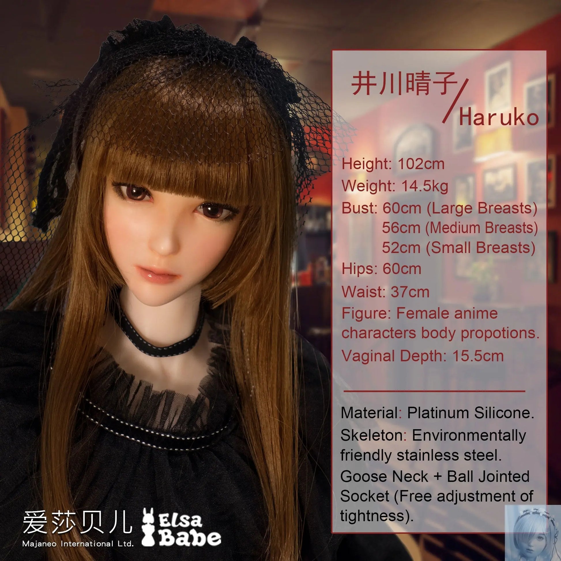 ElsaBabe 90cm 102cm Fantasy Style TPE or Platinum Silicone Sex Doll Igawa Haruko Elsa Babe