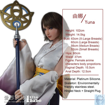 ElsaBabe 90cm 102cm Fantasy Style TPE or Platinum Silicone Sex Doll Irie Yuna Elsa Babe