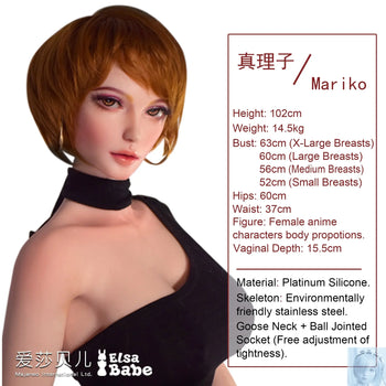 ElsaBabe 90cm 102cm Fantasy Style TPE or Platinum Silicone Sex Doll Ito Mariko Elsa Babe