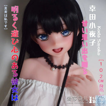 ElsaBabe 90cm 102cm Fantasy Style TPE or Platinum Silicone Sex Doll Koda Sayoko Elsa Babe