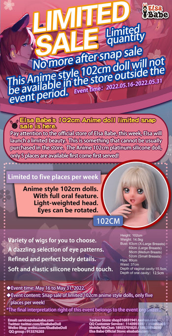 ElsaBabe 90cm 102cm Fantasy Style TPE or Platinum Silicone Sex Doll Koizumi Nene Elsa Babe