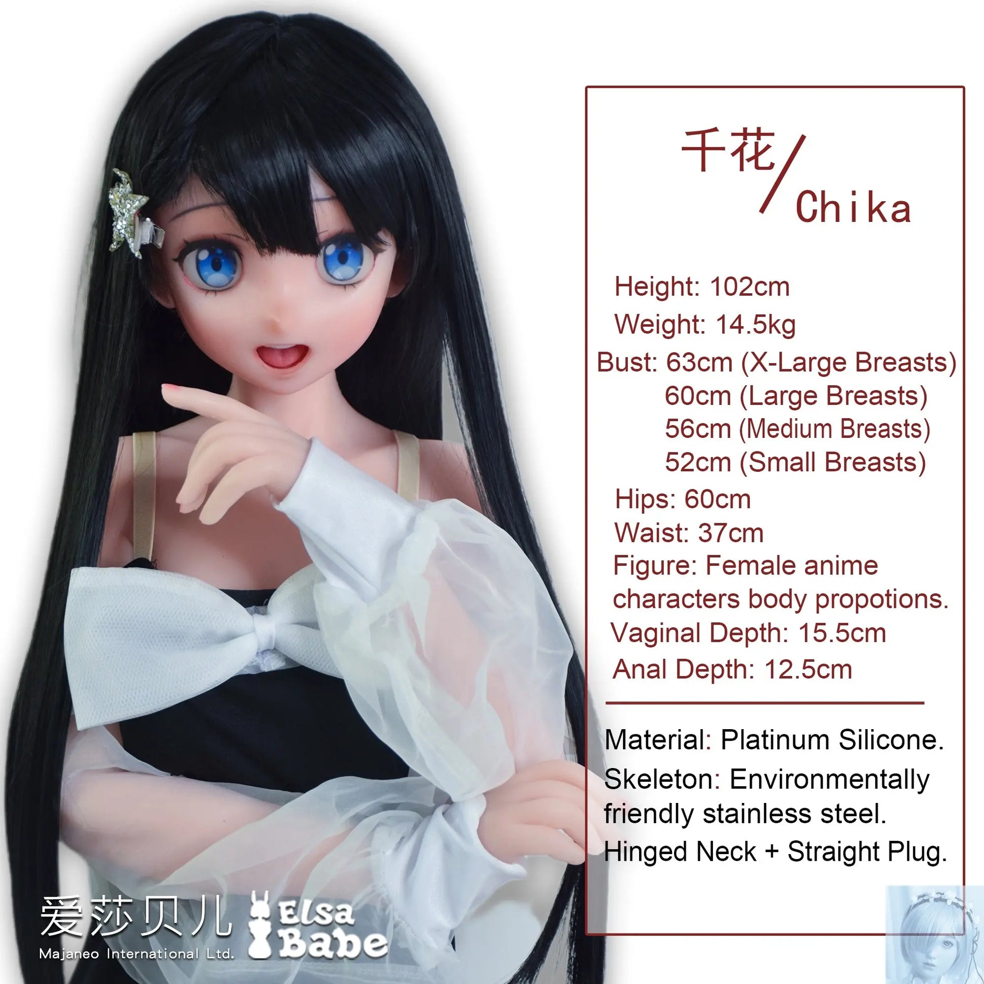 ElsaBabe 90cm 102cm Fantasy Style TPE or Platinum Silicone Sex Doll Mishimi Chika Elsa Babe