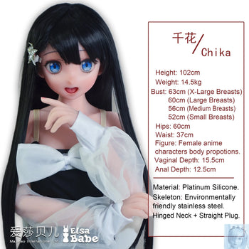 ElsaBabe 90cm 102cm Fantasy Style TPE or Platinum Silicone Sex Doll Mishimi Chika Elsa Babe