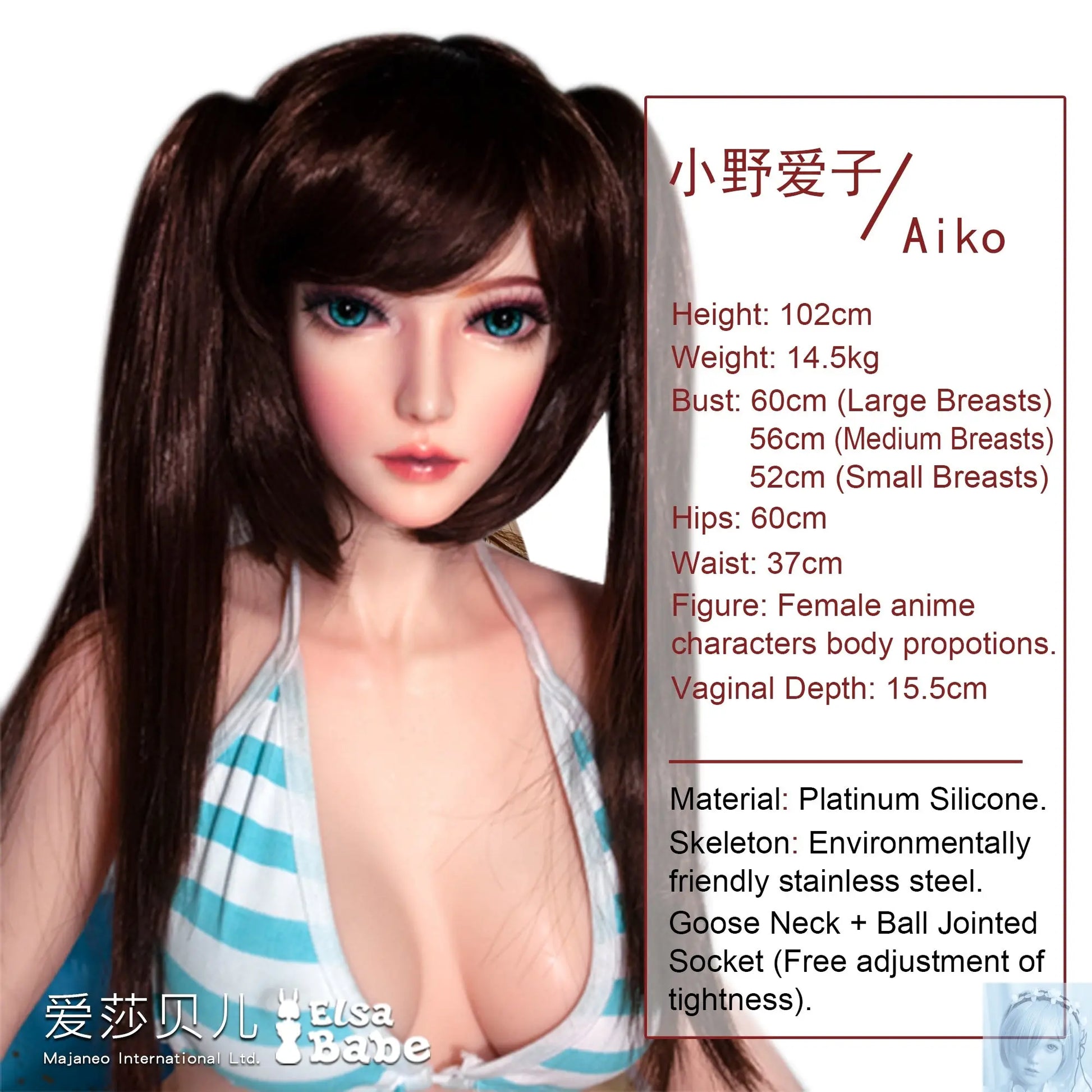 ElsaBabe 90cm 102cm Fantasy Style TPE or Platinum Silicone Sex Doll Ono Aiko Elsa Babe