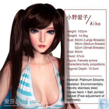 ElsaBabe 90cm 102cm Fantasy Style TPE or Platinum Silicone Sex Doll Ono Aiko Elsa Babe