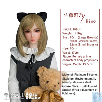 ElsaBabe 90cm 102cm Fantasy Style TPE or Platinum Silicone Sex Doll Sato Rino Elsa Babe