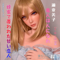 ElsaBabe 90cm 102cm Fantasy Style TPE or Platinum Silicone Sex Doll Sea Miko Elsa Babe
