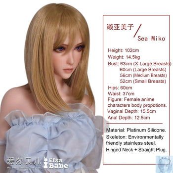 ElsaBabe 90cm 102cm Fantasy Style TPE or Platinum Silicone Sex Doll Sea Miko Elsa Babe