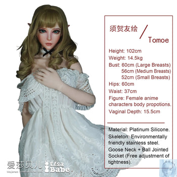 ElsaBabe 90cm 102cm Fantasy Style TPE or Platinum Silicone Sex Doll Suga Tomoe Elsa Babe