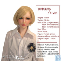 ElsaBabe 90cm 102cm Fantasy Style TPE or Platinum Silicone Sex Doll Tanaka Miyuki Elsa Babe