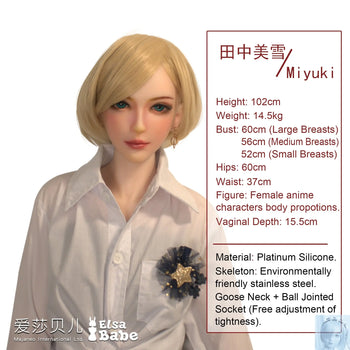 ElsaBabe 90cm 102cm Fantasy Style TPE or Platinum Silicone Sex Doll Tanaka Miyuki Elsa Babe