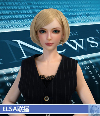 ElsaBabe 90cm 102cm Fantasy Style TPE or Platinum Silicone Sex Doll Tanaka Miyuki Elsa Babe