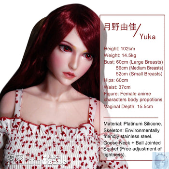 ElsaBabe 90cm 102cm Fantasy Style TPE or Platinum Silicone Sex Doll Tsukino Yuka Elsa Babe
