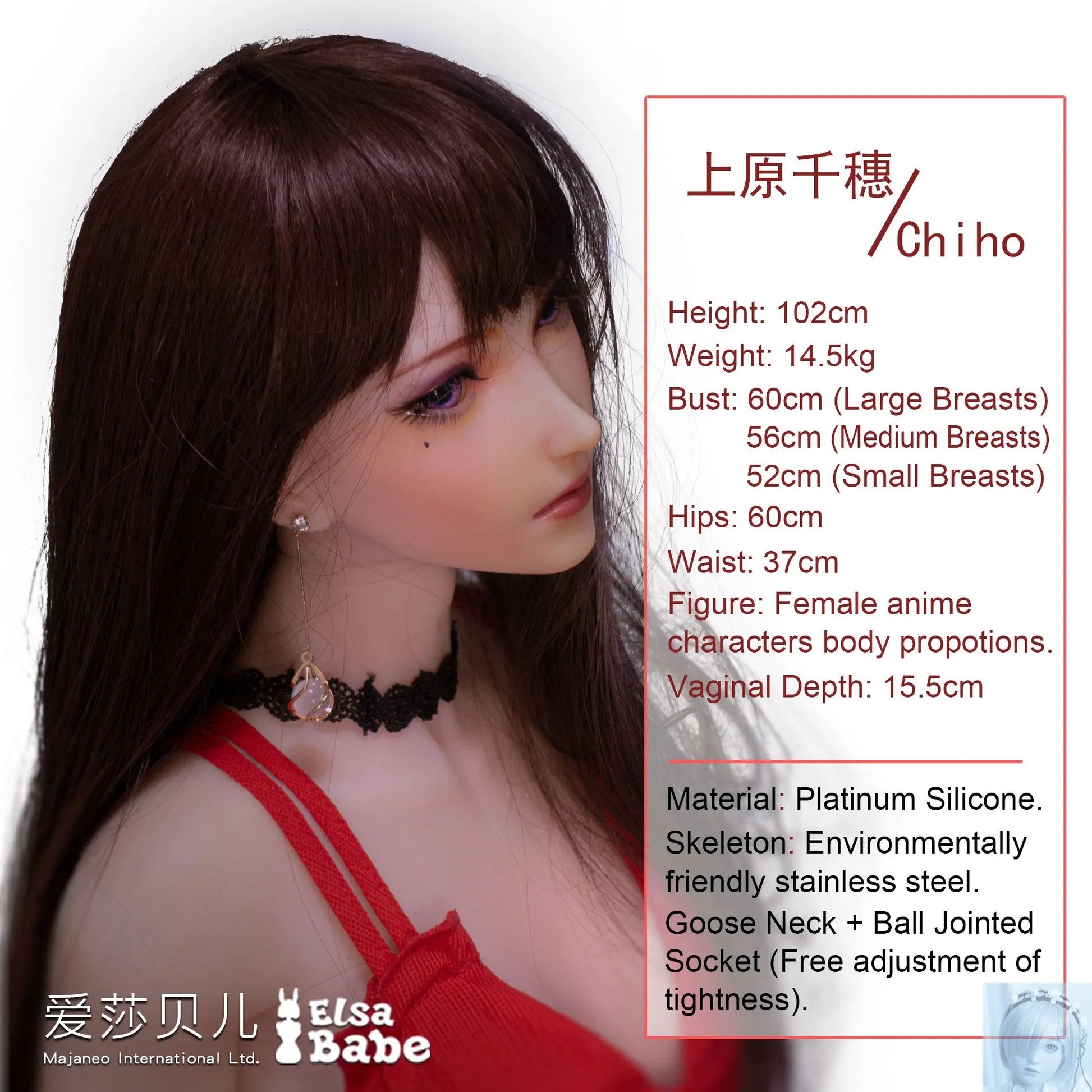ElsaBabe 90cm 102cm Fantasy Style TPE or Platinum Silicone Sex Doll Uehara Chiho Elsa Babe