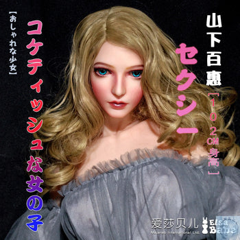 ElsaBabe 90cm 102cm Fantasy Style TPE or Platinum Silicone Sex Doll Yamashita Momoe Elsa Babe