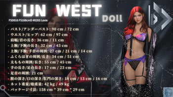 Funwest FS Series 168 D Cup Full Silicone Sex Doll Lexie Funwest