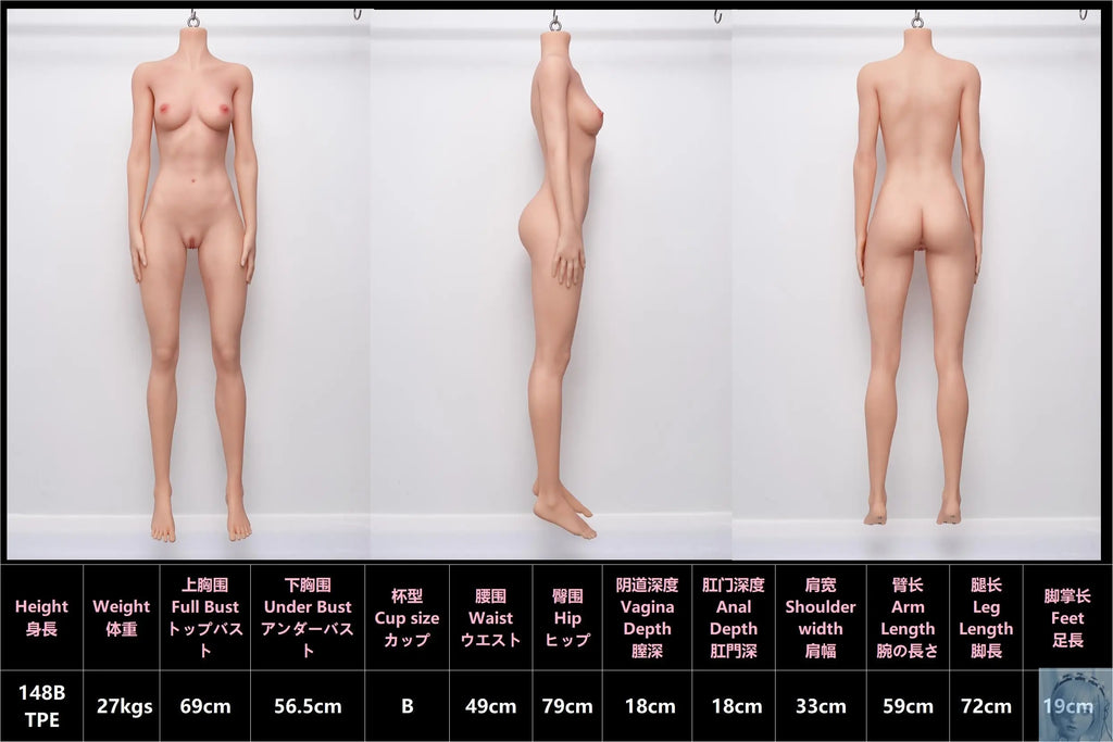 Jiusheng 148cm B Cup TPE+Silicone Sex Doll Shino Jiusheng