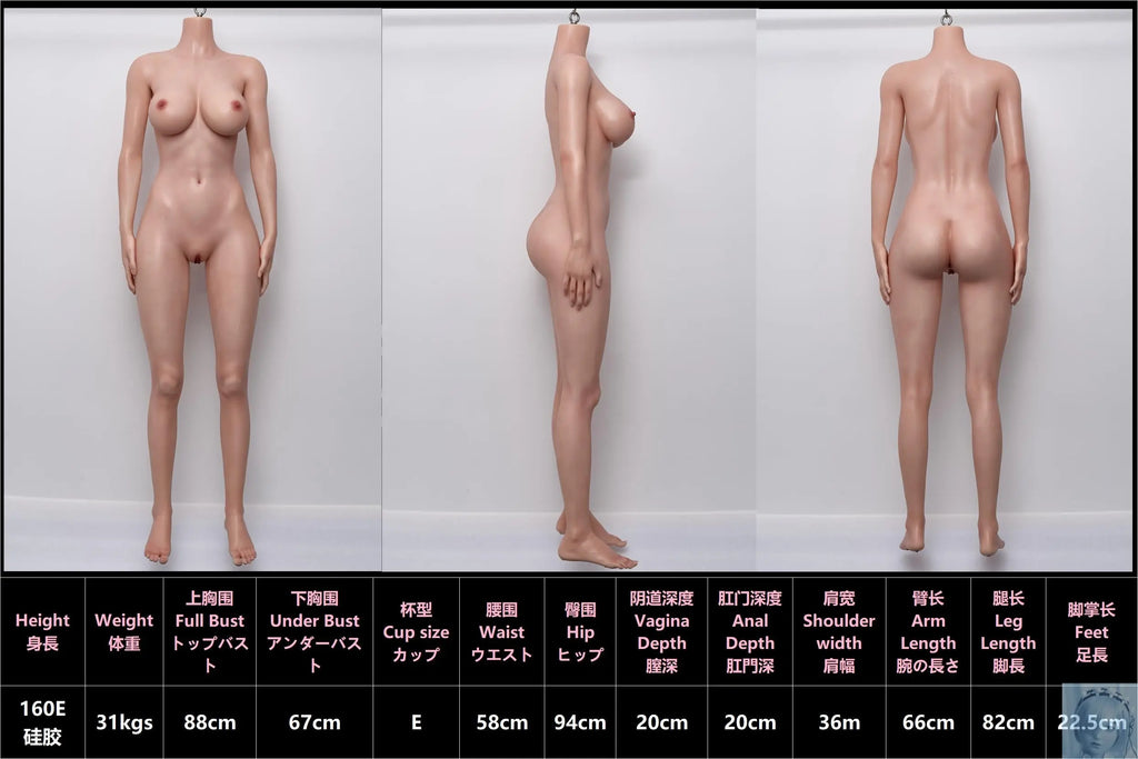 Jiusheng 160 E Cup Full Silicone Sex Doll Lily Jiusheng