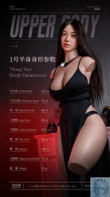 MMXDoll 93cm B Cup Full Silicone Sex Doll Meng Yao Torso MMX Doll