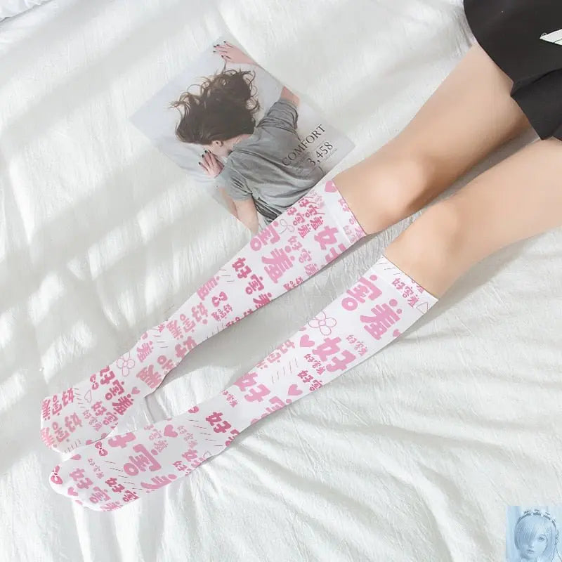 Sexy Thigh High Pink Strawberry Stockings lovedollsenpai