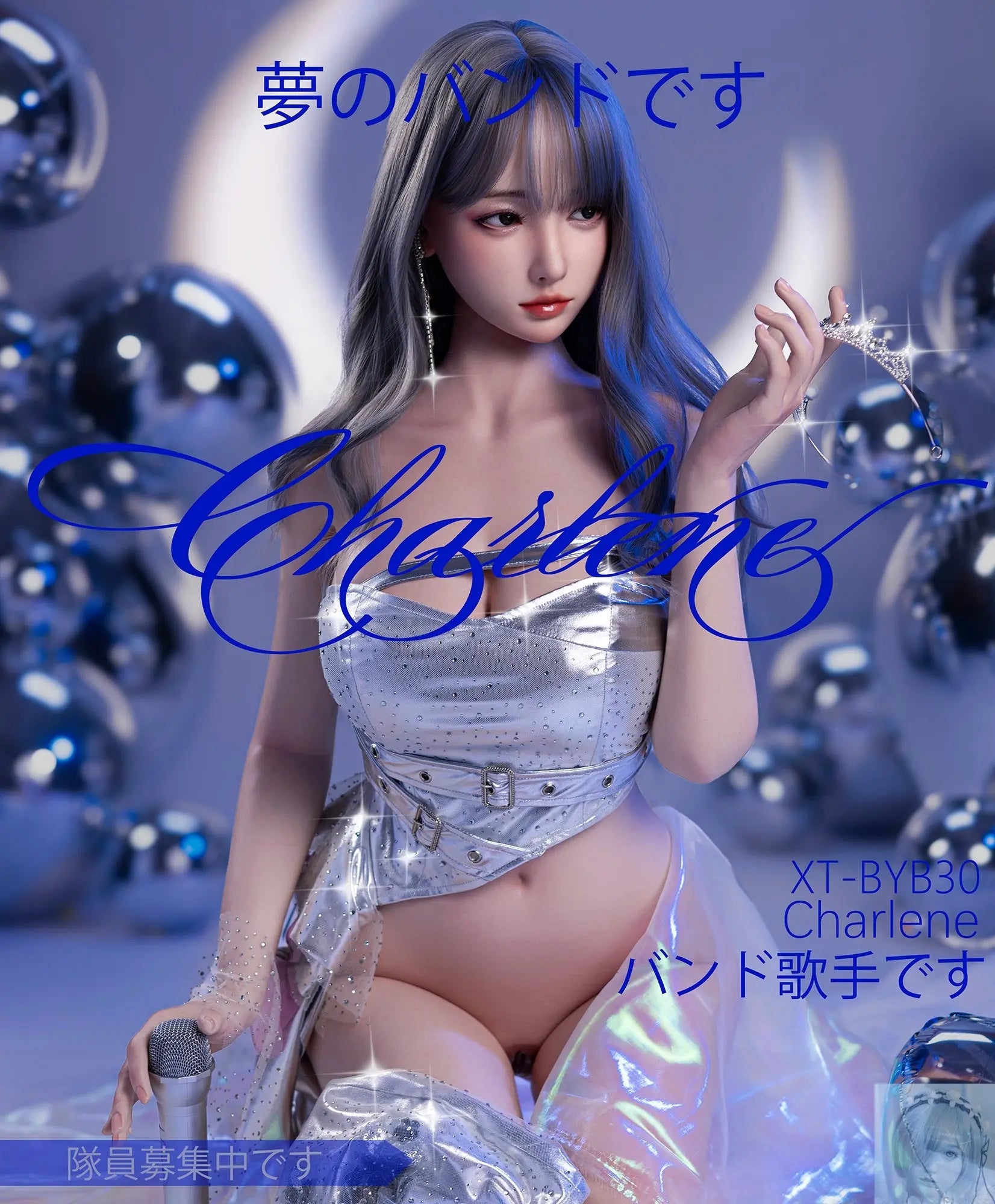 XT Doll 165cm 5ft4 E Cup Charlene Silicone Sex Doll XT Doll